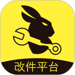 兔拧鸿蒙版