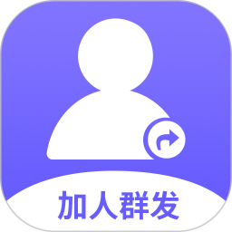 微粉好友管家鸿蒙版