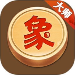 天天中国象棋大师鸿蒙版