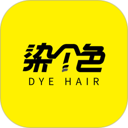 染个色鸿蒙版
