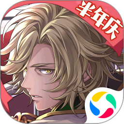 苍之骑士团 2 鸿蒙版