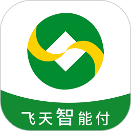 飞天智能付鸿蒙版