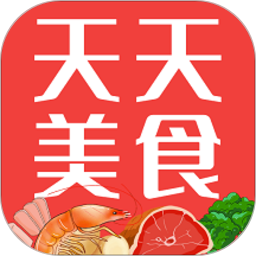 app-Logo