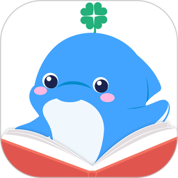 海豚绘本阅读1.4.0