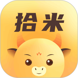 拾米鸿蒙版