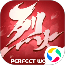 烈火如歌安卓版(apk)
