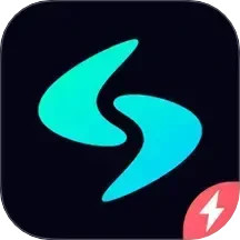 网速管家极速版