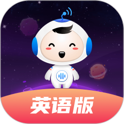 讯飞小书童英语版鸿蒙版