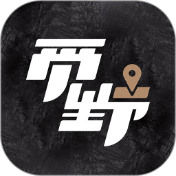 觅野 CAMP 鸿蒙版