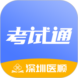 医顺鸿蒙版