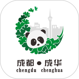 成华发布鸿蒙版