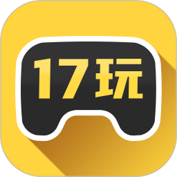 17 玩手游鸿蒙版
