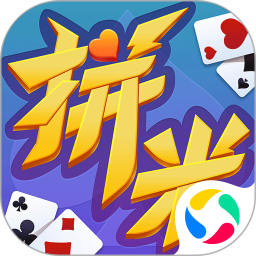 拼米娱乐跑得快游戏软件 V1.0 鸿蒙版