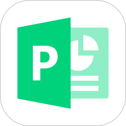 PPT 制作助手鸿蒙版