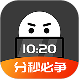 专注控时鸿蒙版