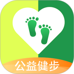 公益健步鸿蒙版