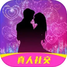 附近陌约