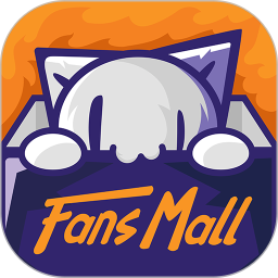 FansMall2.5.6