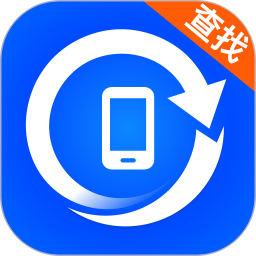 手机数据小精灵鸿蒙版