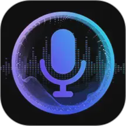 手游语音变声器