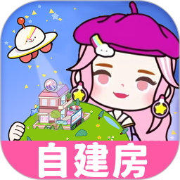 米加小镇欢乐城鸿蒙版