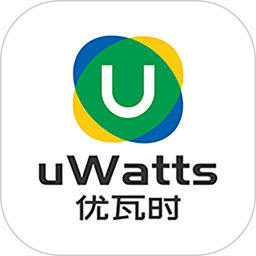 uWatts优瓦时供热收费2.0.6