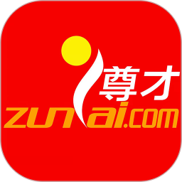 贵州人才网鸿蒙版