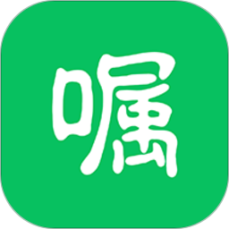 遗嘱宝鸿蒙版