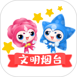 新时代文明实践鸿蒙版