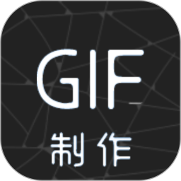 视频转gif2.1.4
