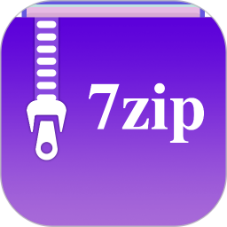 7zip解压缩软件v5.7.0