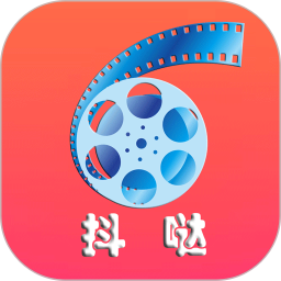 抖哒鸿蒙版
