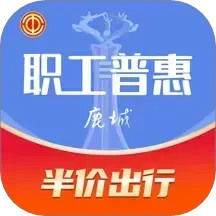 app-Logo