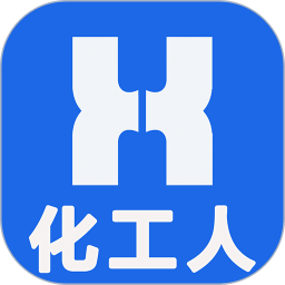化工人 App 鸿蒙版