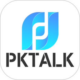PKTALK 鸿蒙版