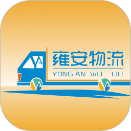 纳雍智慧停车鸿蒙版