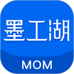 墨工湖智造鸿蒙版