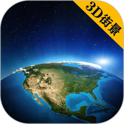 联星北斗地图鸿蒙版