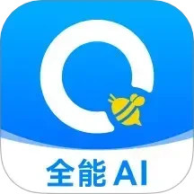 蜜蜂试卷