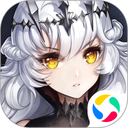 爆裂魔女鸿蒙版