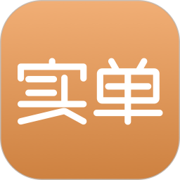 实单求购鸿蒙版