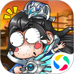 机甲三国鸿蒙版