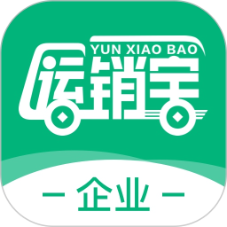运销宝企业鸿蒙版