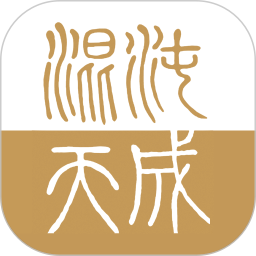 天成奇盈鸿蒙版