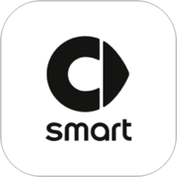 smart汽车5.9.9