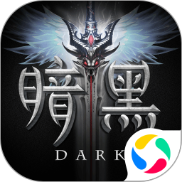幻世契约（3D 暗黑魔幻挂机奇迹）鸿蒙版