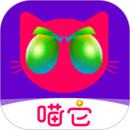 喵它鸿蒙版