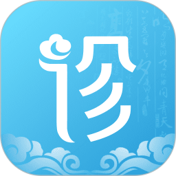 诊小圈鸿蒙版