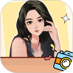 漫画脸AI相机