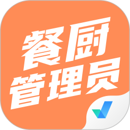 餐厨管理员考试聚题库鸿蒙版